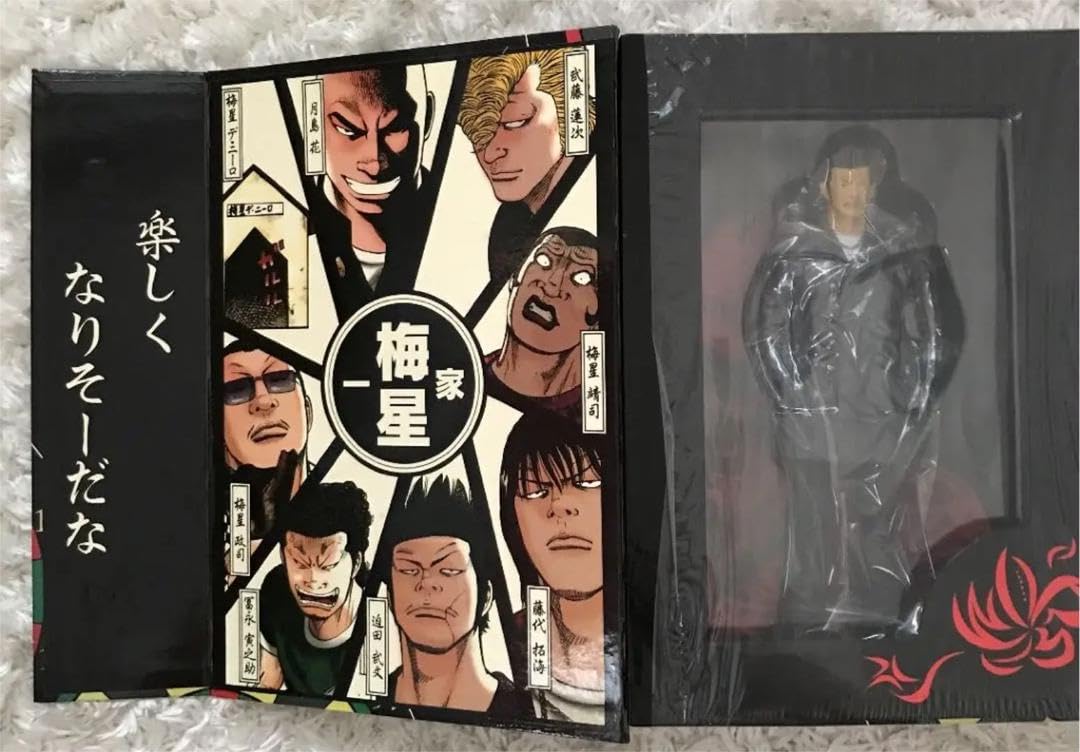 Amazon.co.jp: クローズ ワースト フィギュア 迫田武文 抽選当選品 
