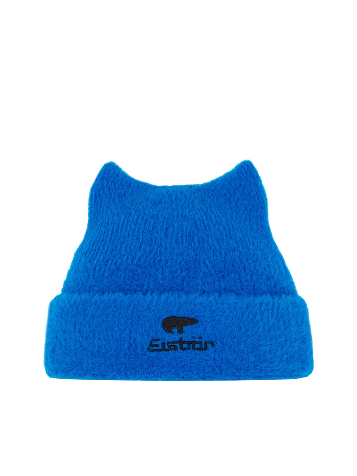 Eisbär Ariata Kids – Gorro de invierno cálido para niños y niñas – 55 cm (7-8 años) – Gorro deportivo funcional transpirable para niños con orejas, para siempre suave y cálido