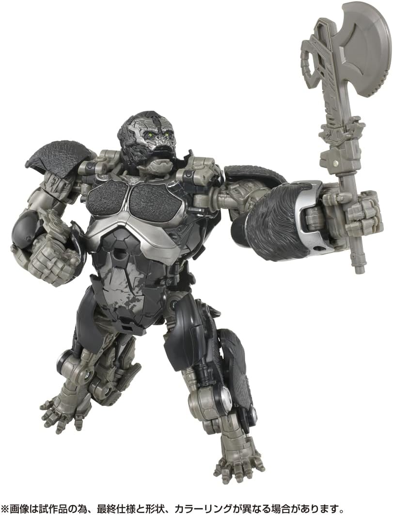 Takara Tomy Transformers SS-118 Optimus Primal