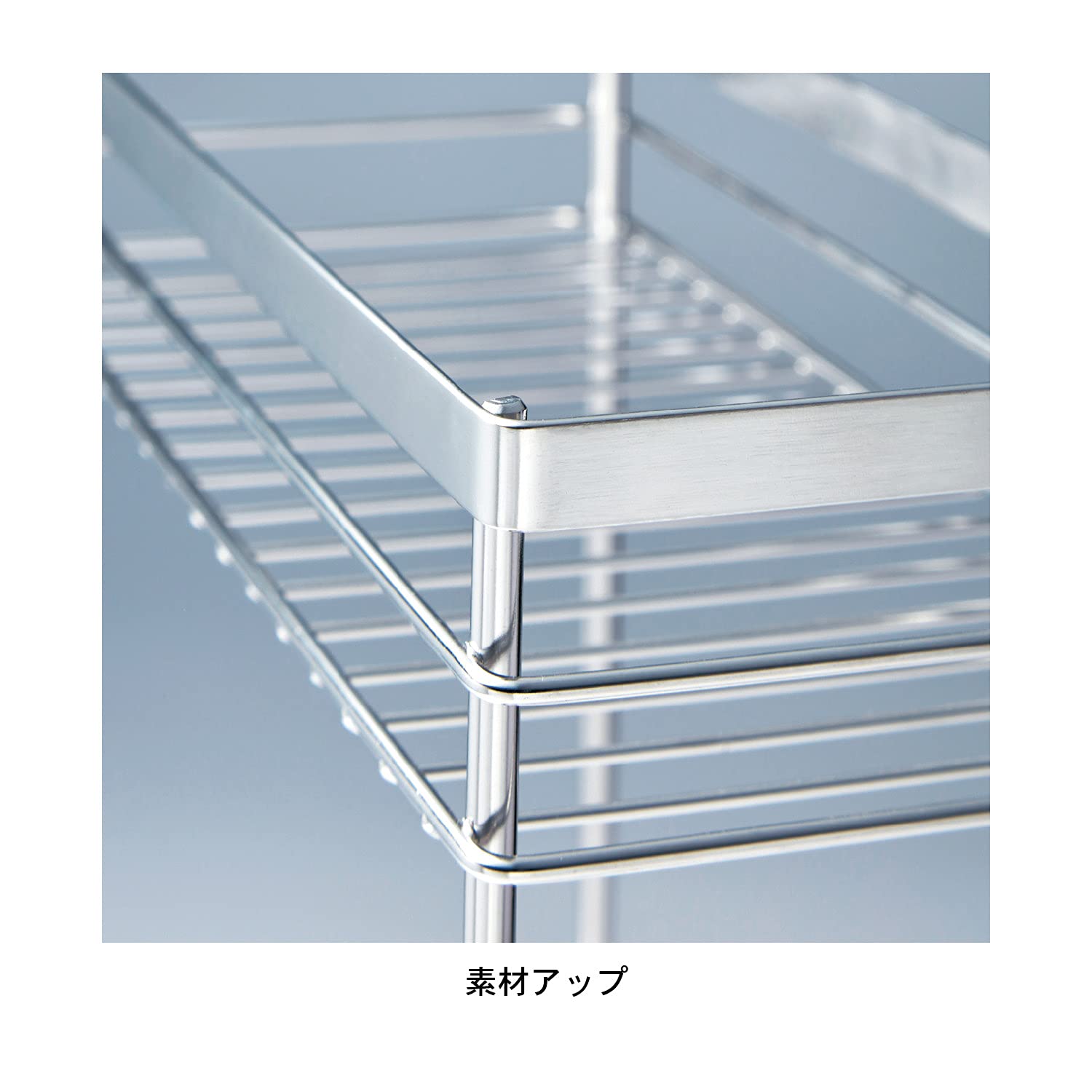 Amazon｜[ベルメゾン] バスラック 高さにこだわった ステンレス 置き型