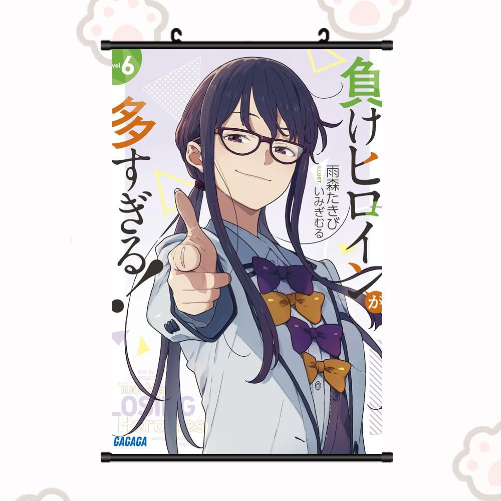 ビルディバイド　負けヒロインが多すぎる　八奈見杏菜　焼塩檸檬　小鞠知花　BR Amazon.co.jp: T-VAILIO 負けヒロインが多すぎる 八奈見杏菜