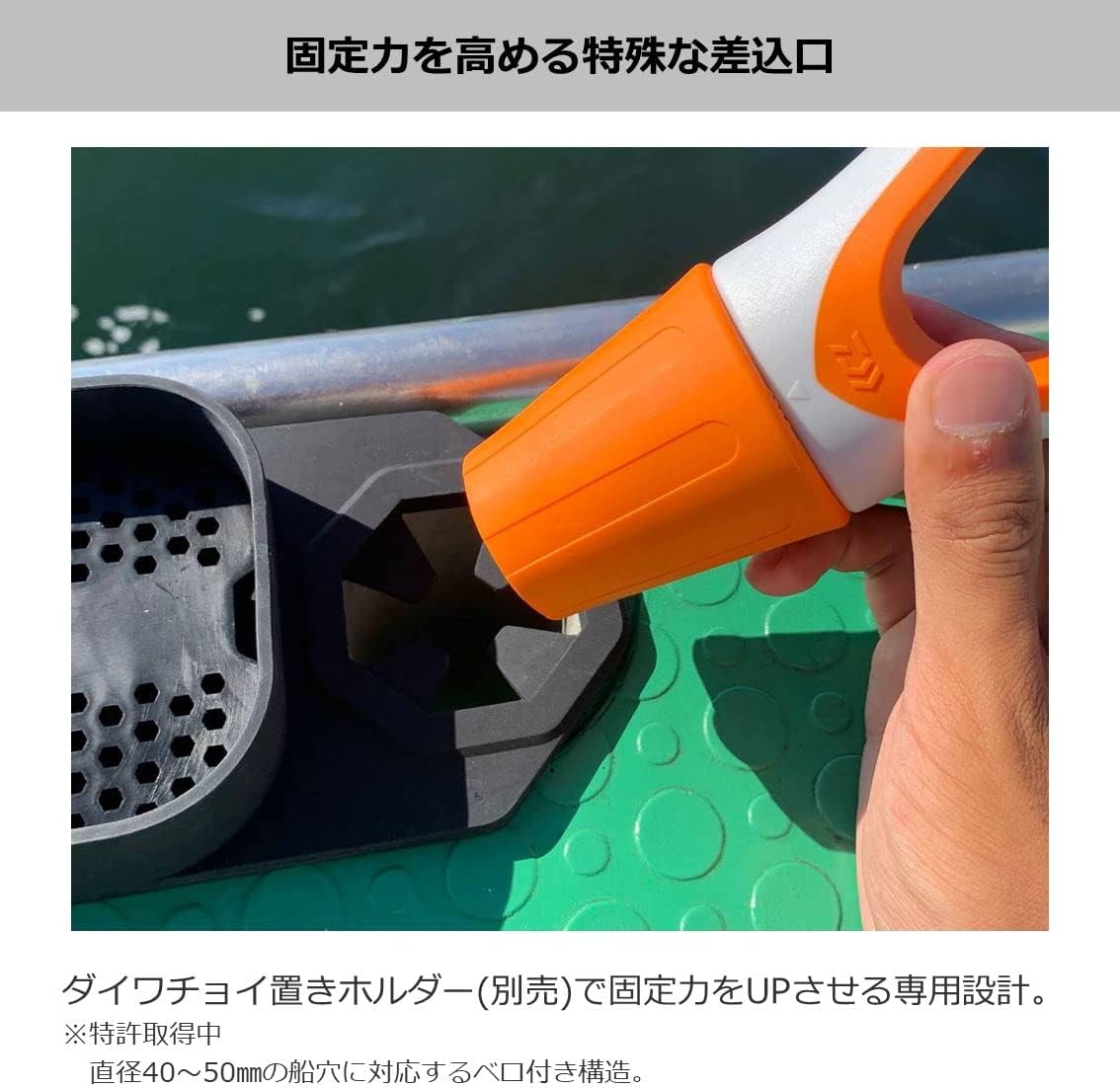 ダイワ(DAIWA) チョイ置キ船ベリトレイ 各種