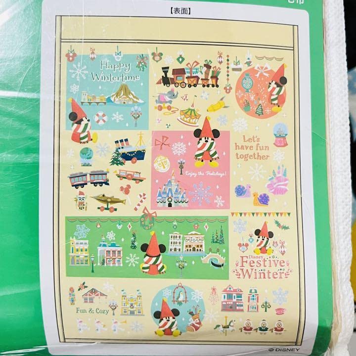 Disney Festive Winter リルリンリン 毛布 ブランケット Disney