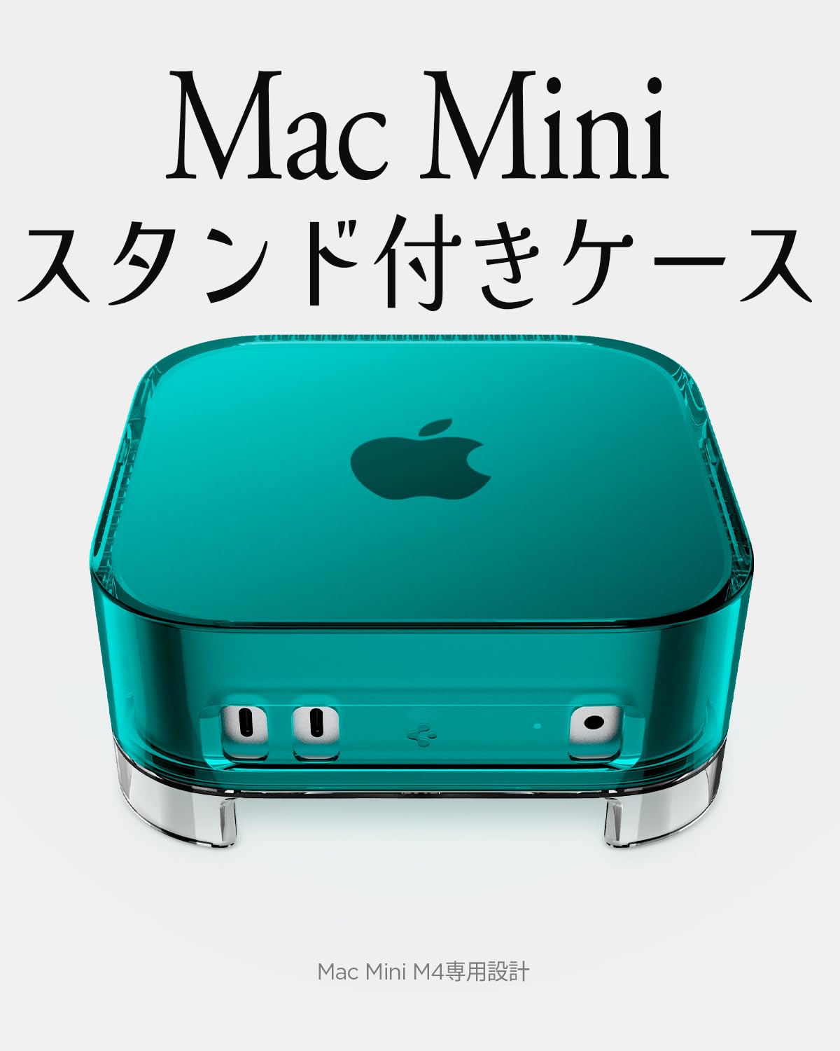 Amazon.co.jp: Spigen Mac mini M6/M5 Pro/M4 Pro/M4 対応 ケース エア