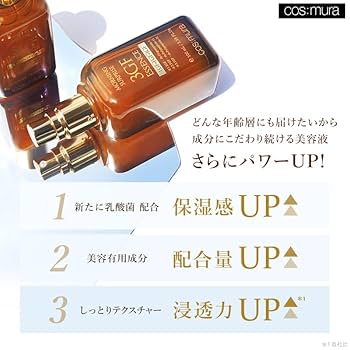 Amazon.co.jp: 【MORNING SURPRISE】公式販売店 モーニング