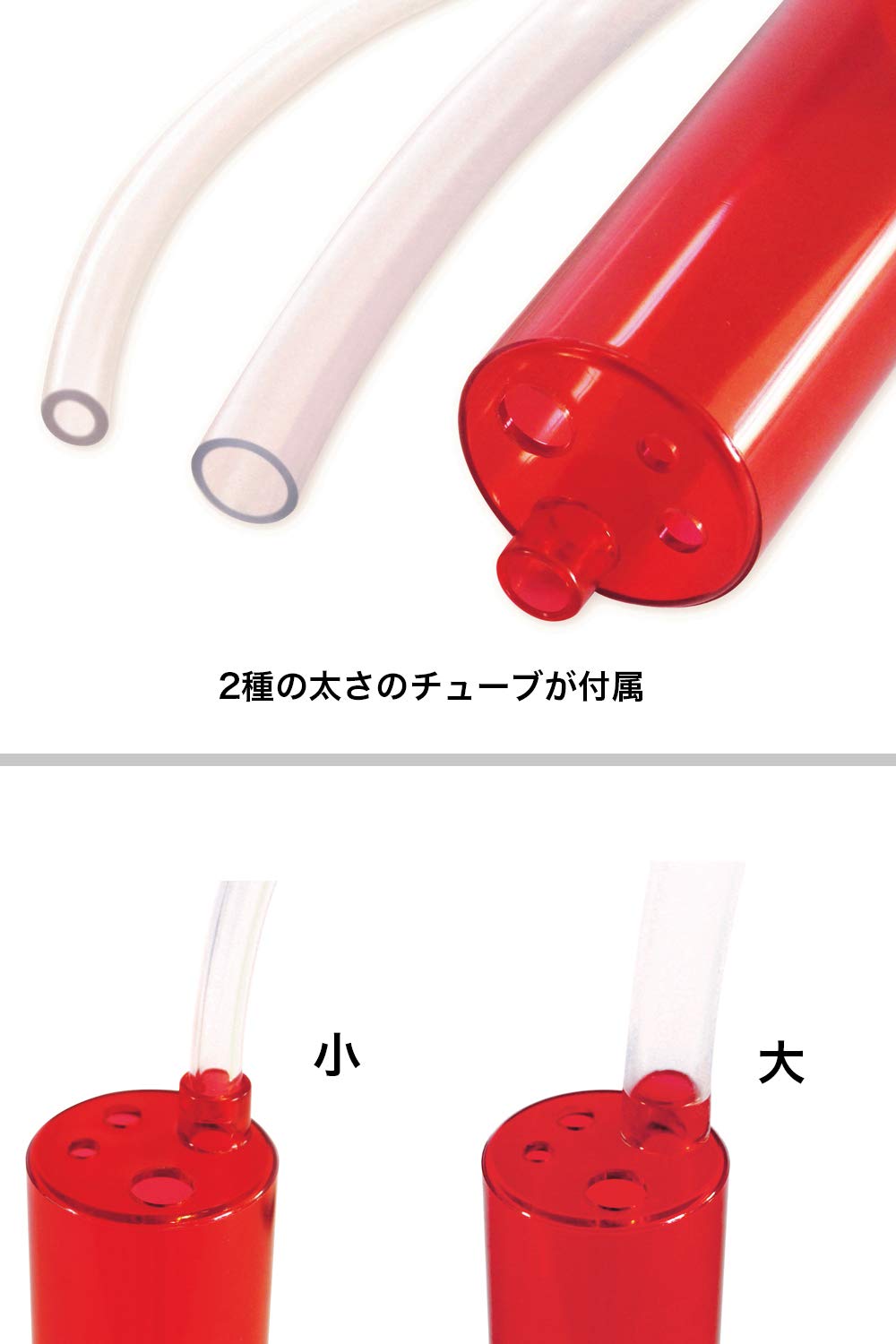 Amazon.co.jp: パワーブリーズ(POWER BREATHE) トレーニングチューブ