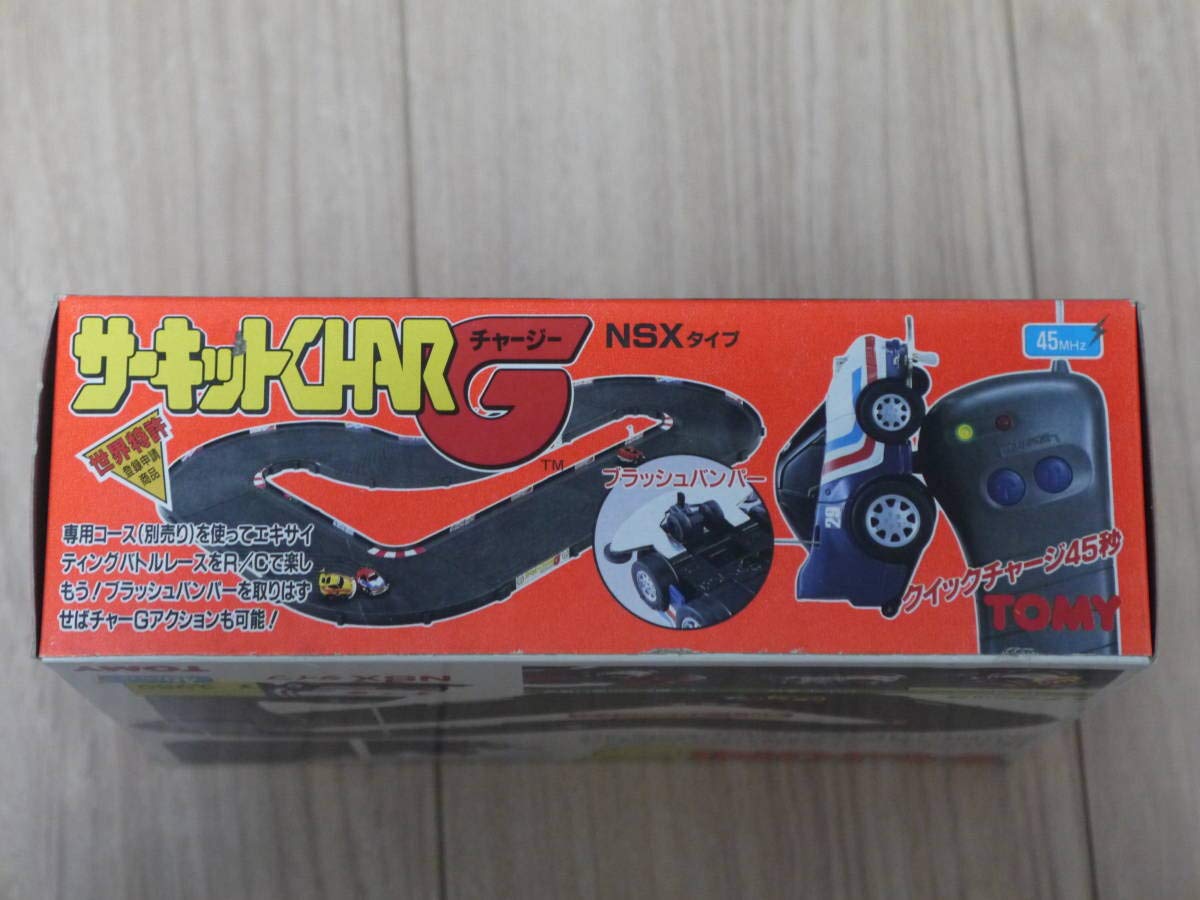 Amazon.co.jp: デッドストック品 トミー サーキットCHARG チャージー