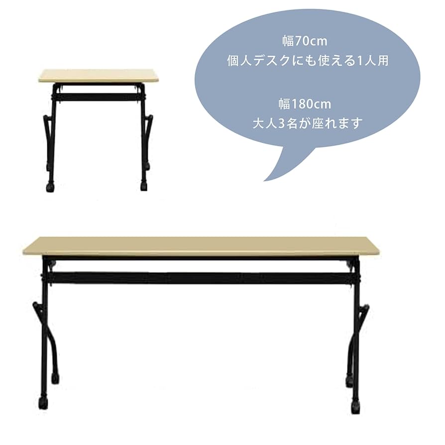 会議テーブル　180×60×70cm 折りたたみ会議テーブル ハイタイプ 幅180×奥行60×高さ