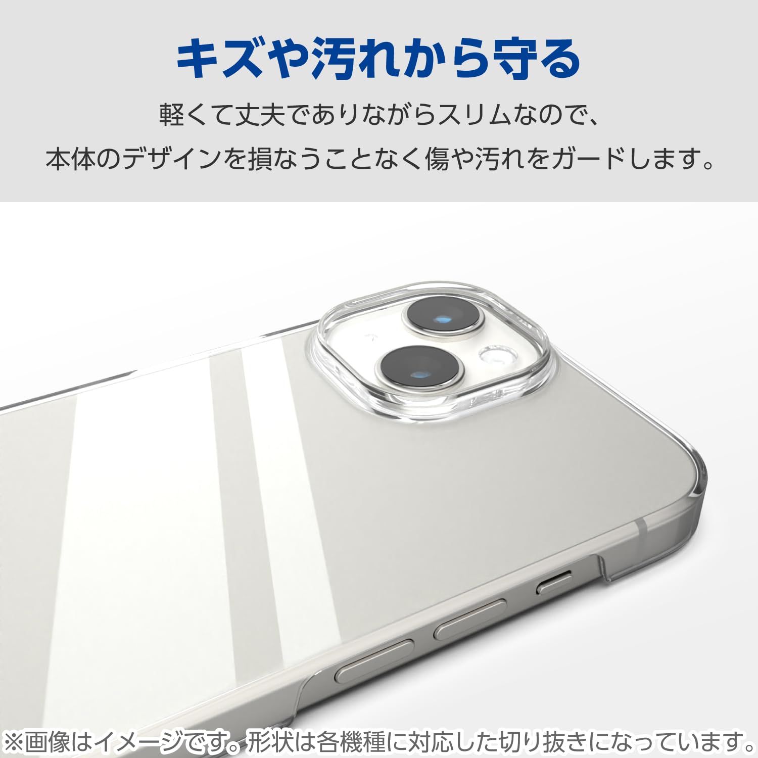 Amazon.co.jp: エレコム Google Pixel 9 Pro Fold ケース ハード