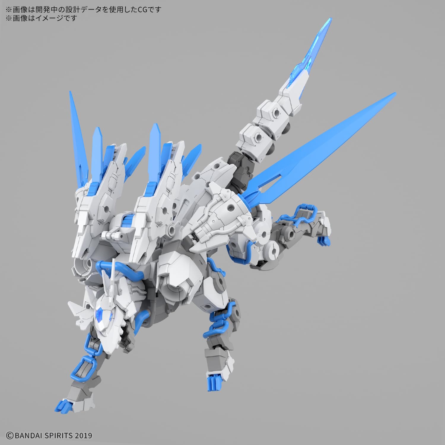 Amazon | BANDAI SPIRITS(バンダイ スピリッツ) 30MM 1/144 エグザ