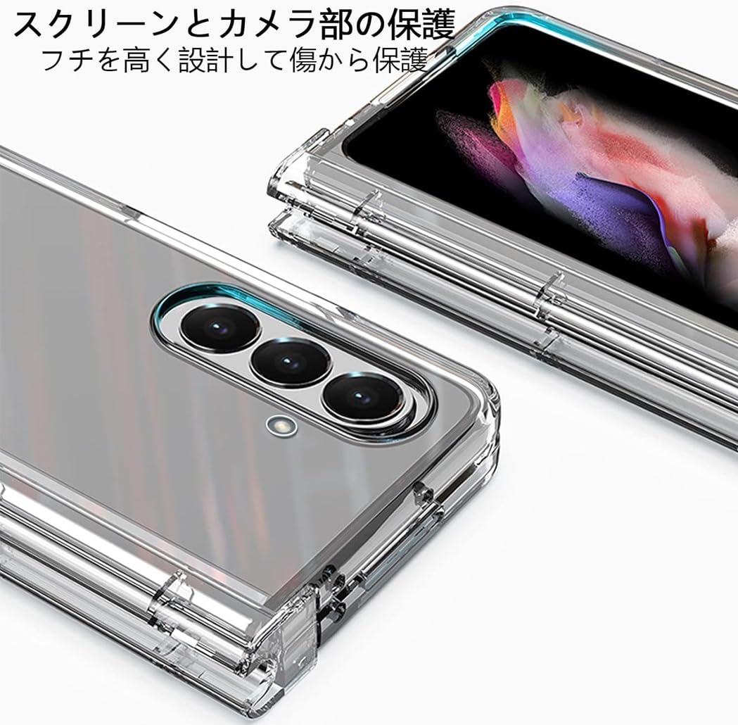 Amazon.co.jp: Galaxy Z Fold7 SC-56F ケース クリア sペン収納 適用