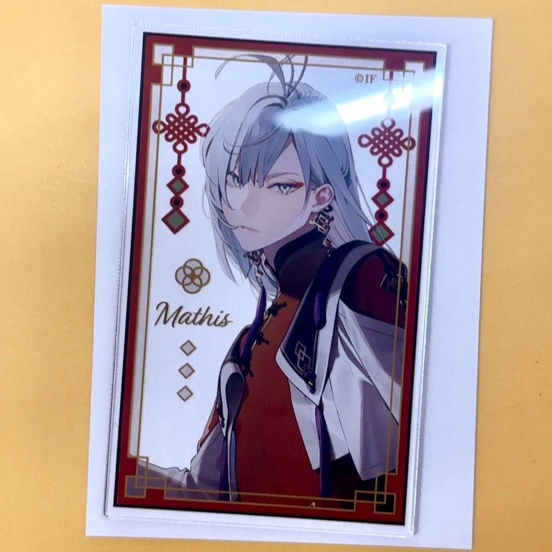 Amazon.co.jp: 507 オト ト秋風商店 終遠のヴィルシュ 終ヴィル  