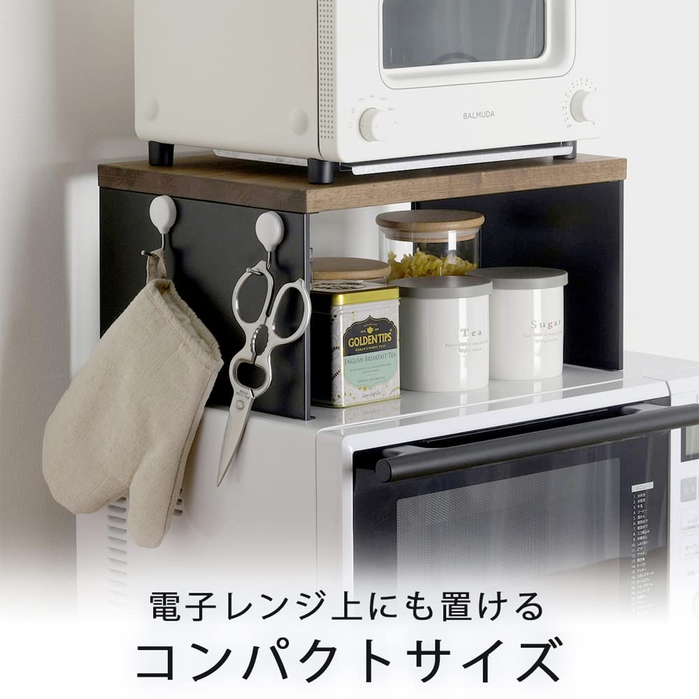 Amazon.co.jp: KOGU 珈琲考具 トースターラック 【日本製