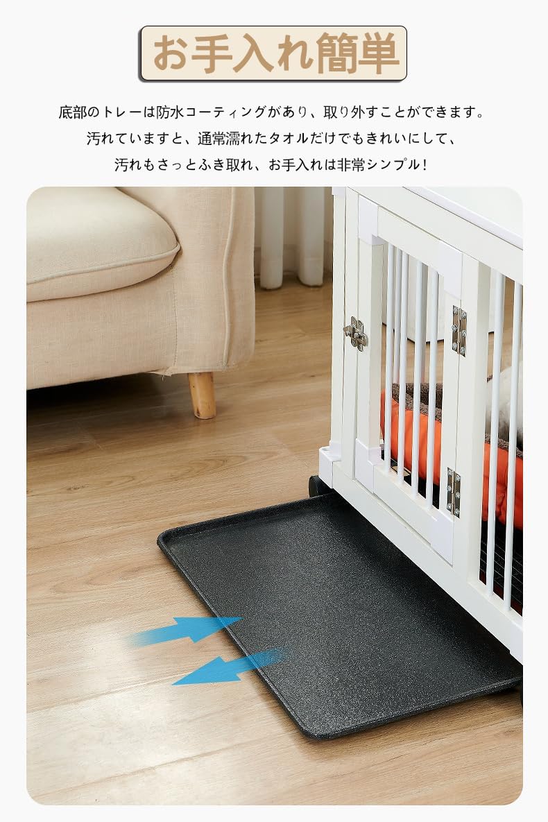 Amazon | XUDREZ 犬 ゲージ 小型犬 屋根付き 犬ケージ ペット ケージ