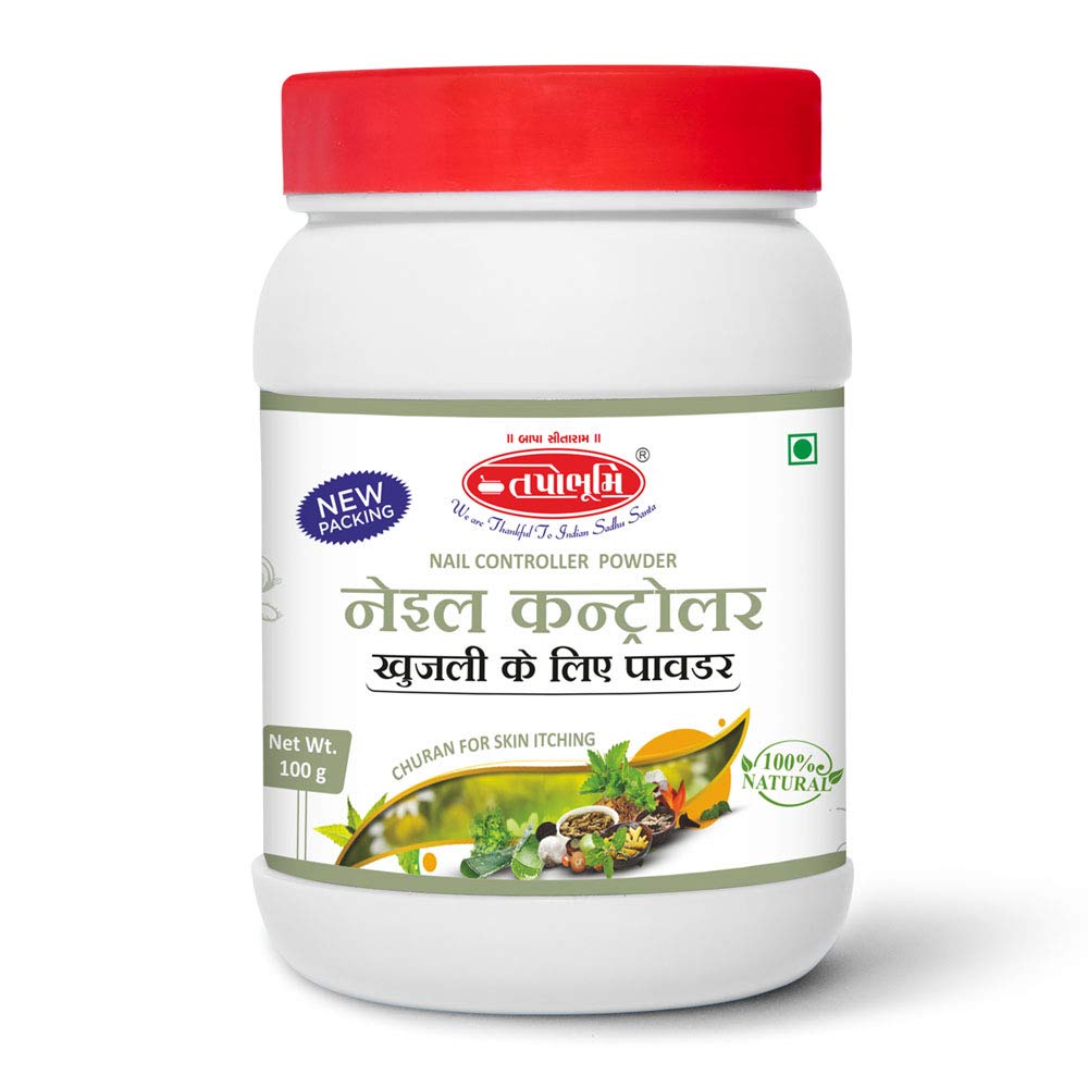Tapobhumi Herbal Ayurvedic Itching Relief Powder For- Alergy, Itching, Pimples, Pustule, Blister Relief | SLS & Paraben Free (B07QBGGMQV) Amazon Price History, Amazon Price Tracker