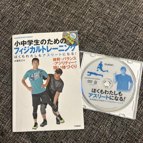 SneakerStep　すにすて　summer　缶バッジ だいきり すにすて だいきり 缶バッジ SneakerStep すにすて 缶バッジ Summer