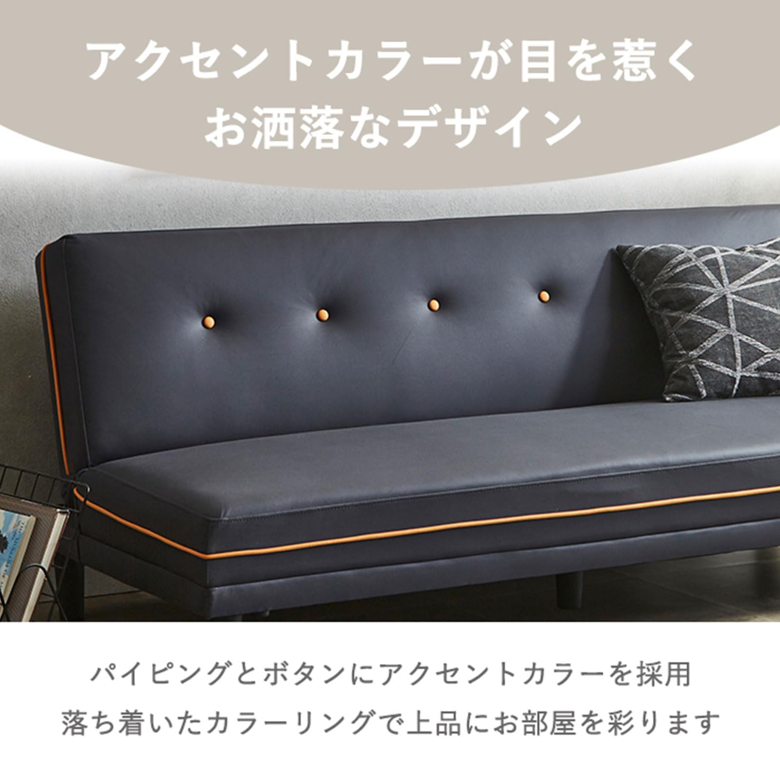 Amazon｜FV Interior ソファベッド 3人掛け ソファーベッド ソファ 3人