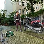 ボッシュの掃除機 |