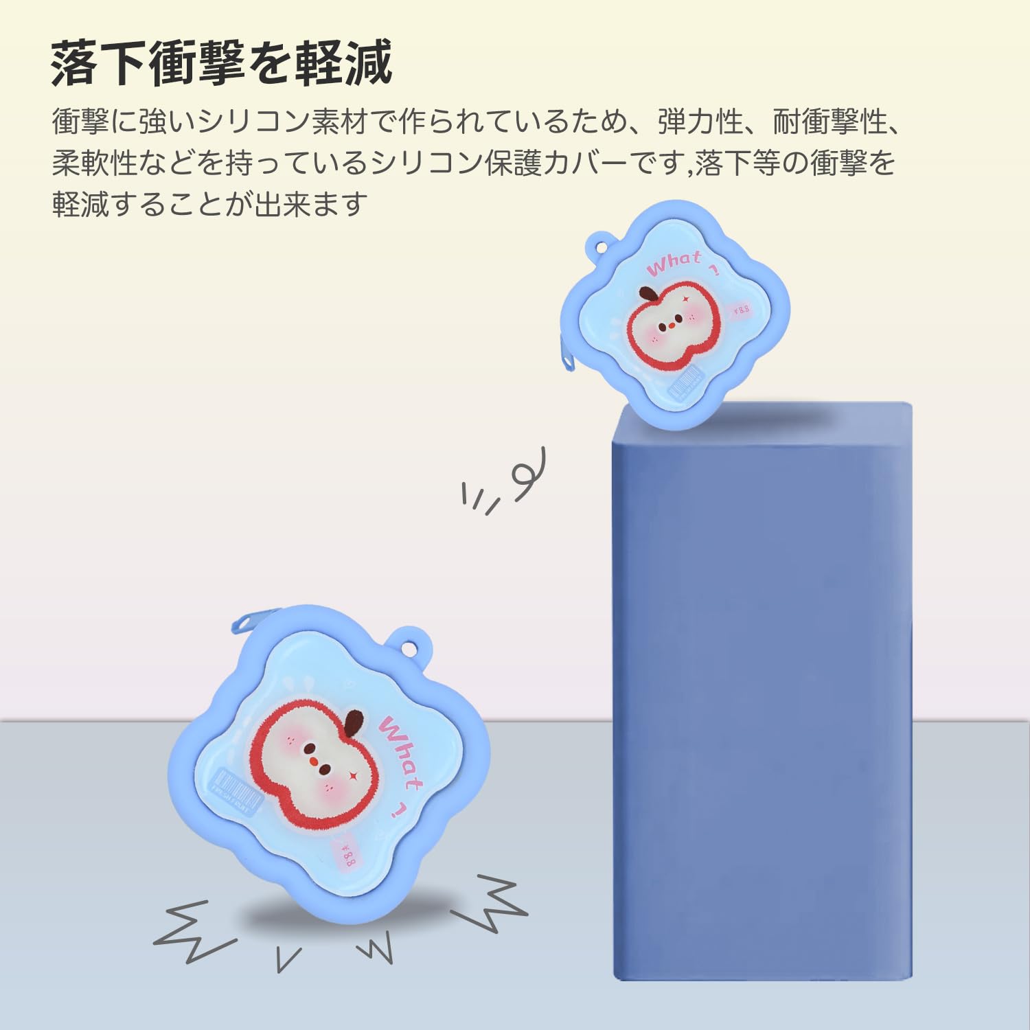 Amazon.co.jp: MIXI みてねみまもりGPS/どこかなGPS2/+Style まも