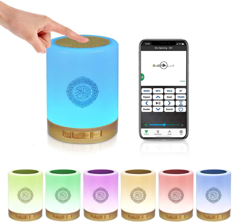 SQ112 Quran Speaker,Touch Quran Lamp Bluetooth Cube Speake AZAN Speaker With Remote & APP Control Full Recitations of Famous Imams and Quran Translation in Many Languages Including English, Arabic