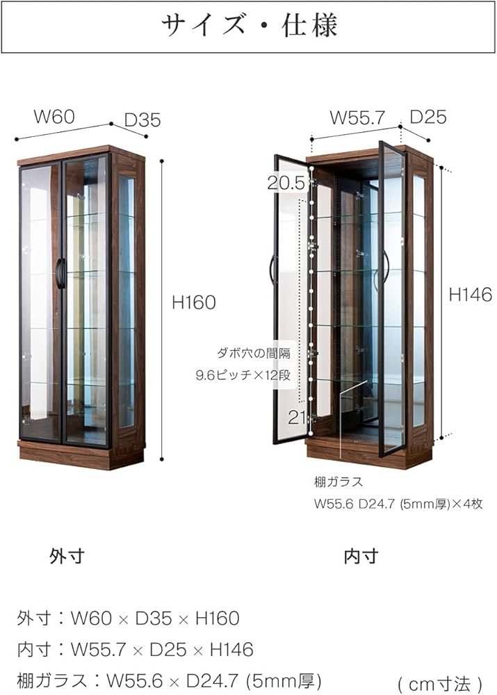 GMFN162○PAMAR DEP ITALYキュリオケース カップボード リ Amazon.co