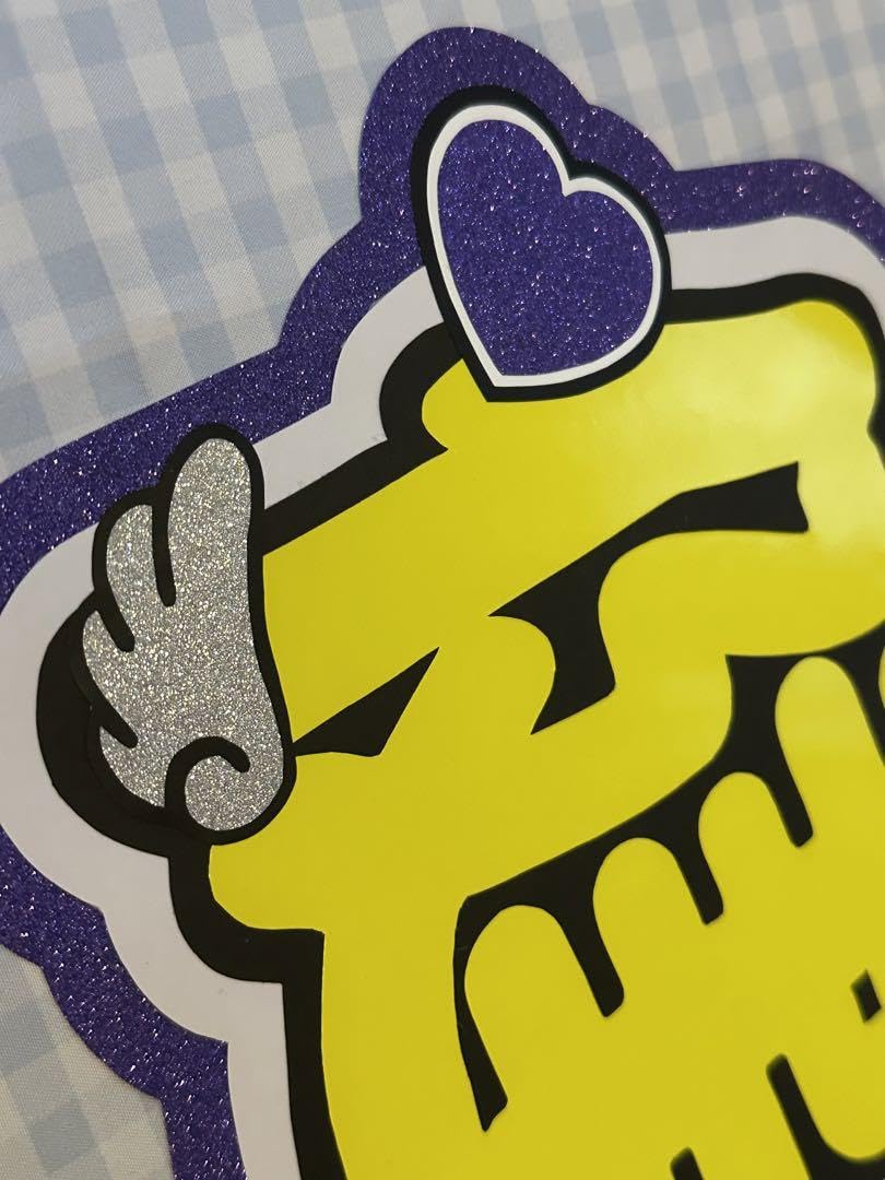 Amazon.co.jp: Aぇ! group 小島健 うちわ文字 文字パネル : おもちゃ