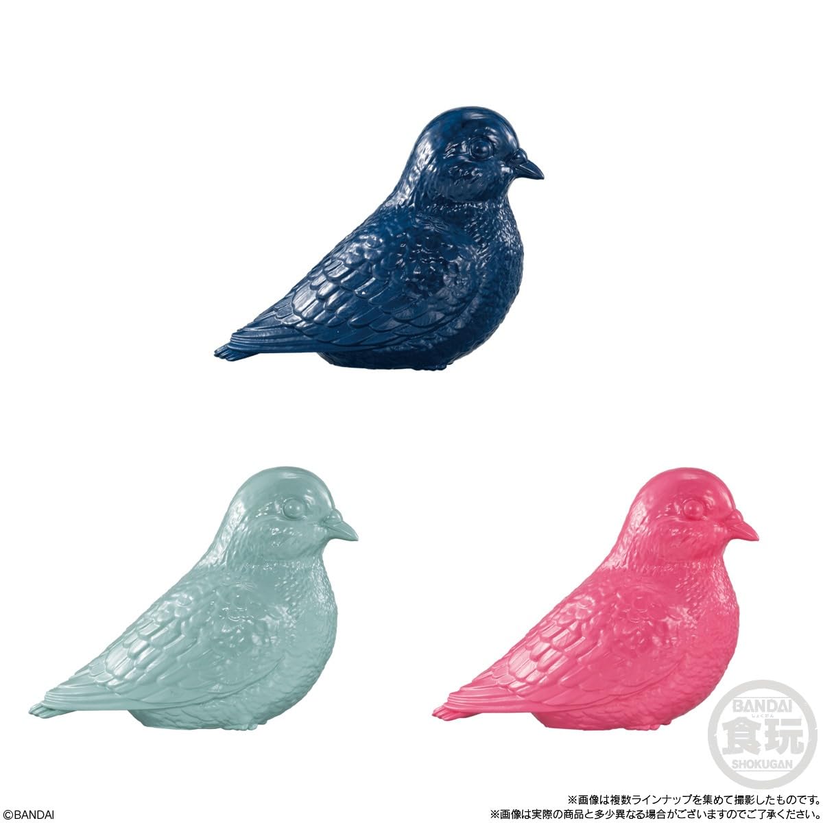 Amazon | てのりフレンズ imagination-mix 12個入りBOX (食玩) 通販