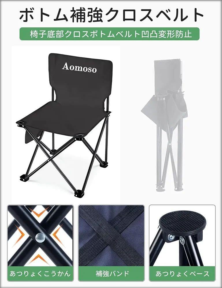 アウトドアテーブルセット キャンプ 収納バッグ付き バーベキュー BBQ アウトドアテーブルセット キャンプ 収納バッグ付き バーベキュー BBQ