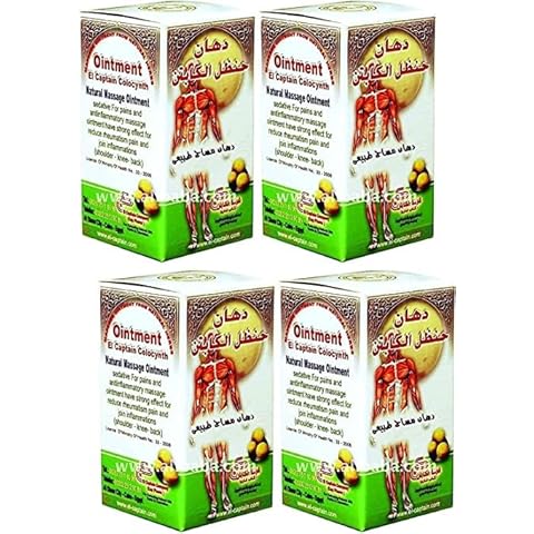 Pommades El Captain Colocynth Handal Cover