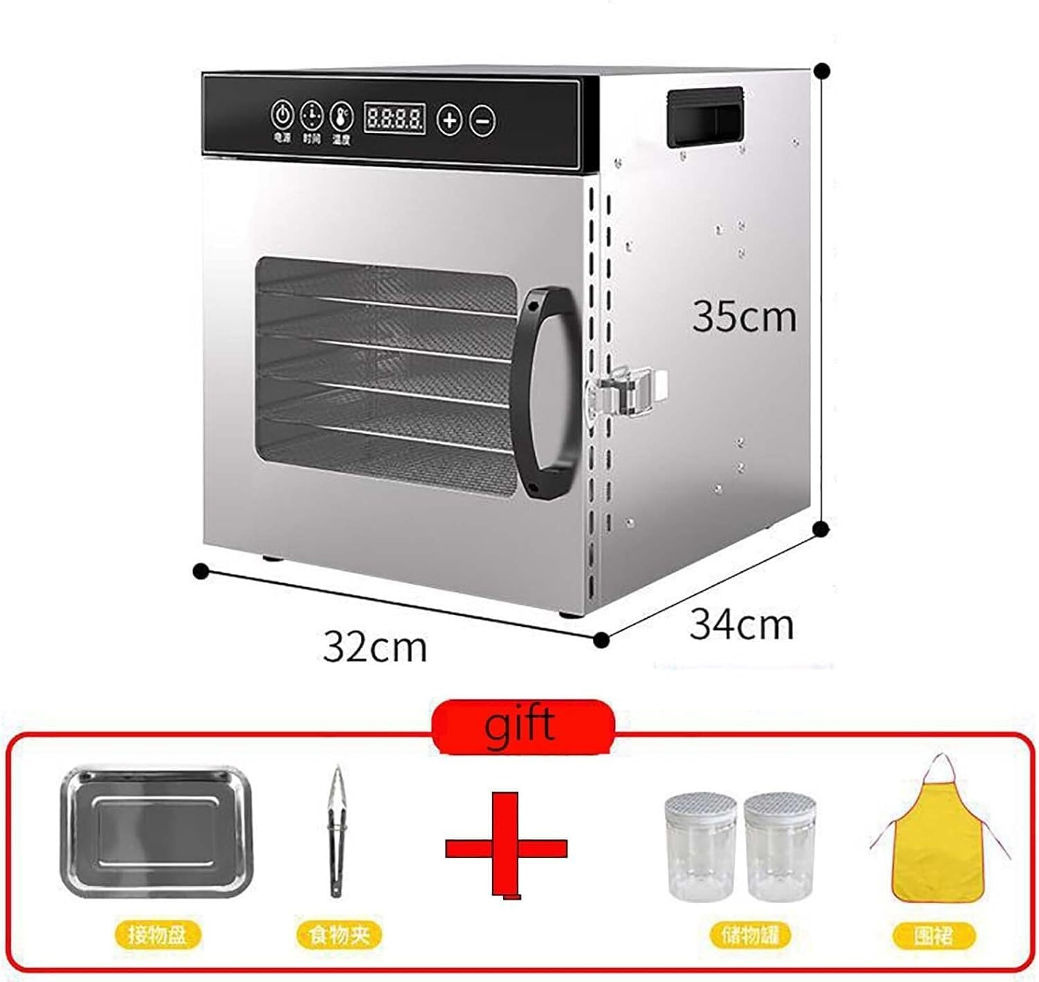Deshidratador De Alimentos, Deshidratador De 8 Bandejas De Acero Inoxidable Para Alimentos Y Cecina, Liofilizador Doméstico, Liofilizador Para Frutas, Carnes, Golosinas Para Perros Y Verduras.