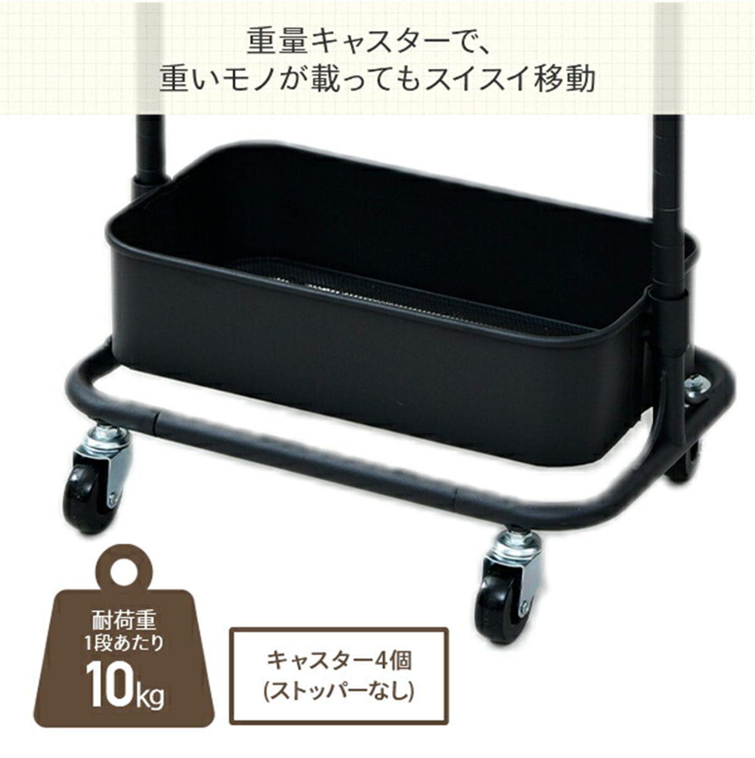 Amazon.co.jp: 山善(YAMAZEN) ワゴン 2段 スリム (天板