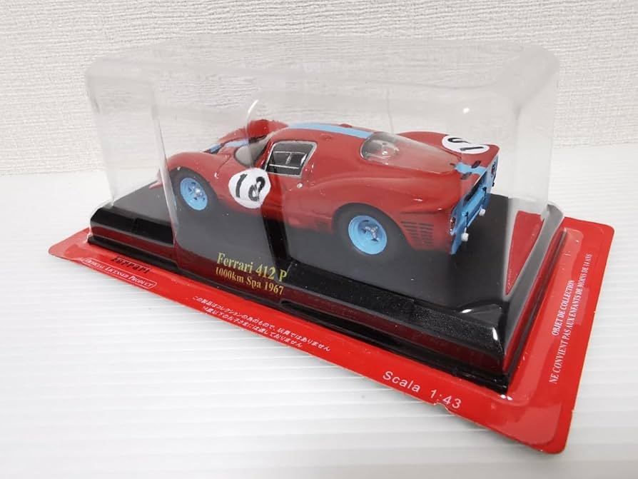 Amazon | アシェット 公式フェラーリF1コレクション Ferrari 412