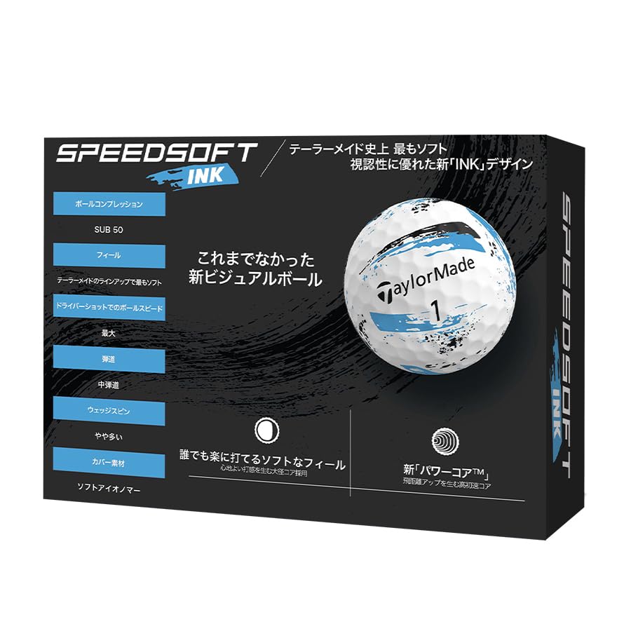 Amazon.co.jp: テーラーメイド 2024 スピード ソフト インク Amazon.co.jp: テーラーメイド 2024 スピード ソフト インク