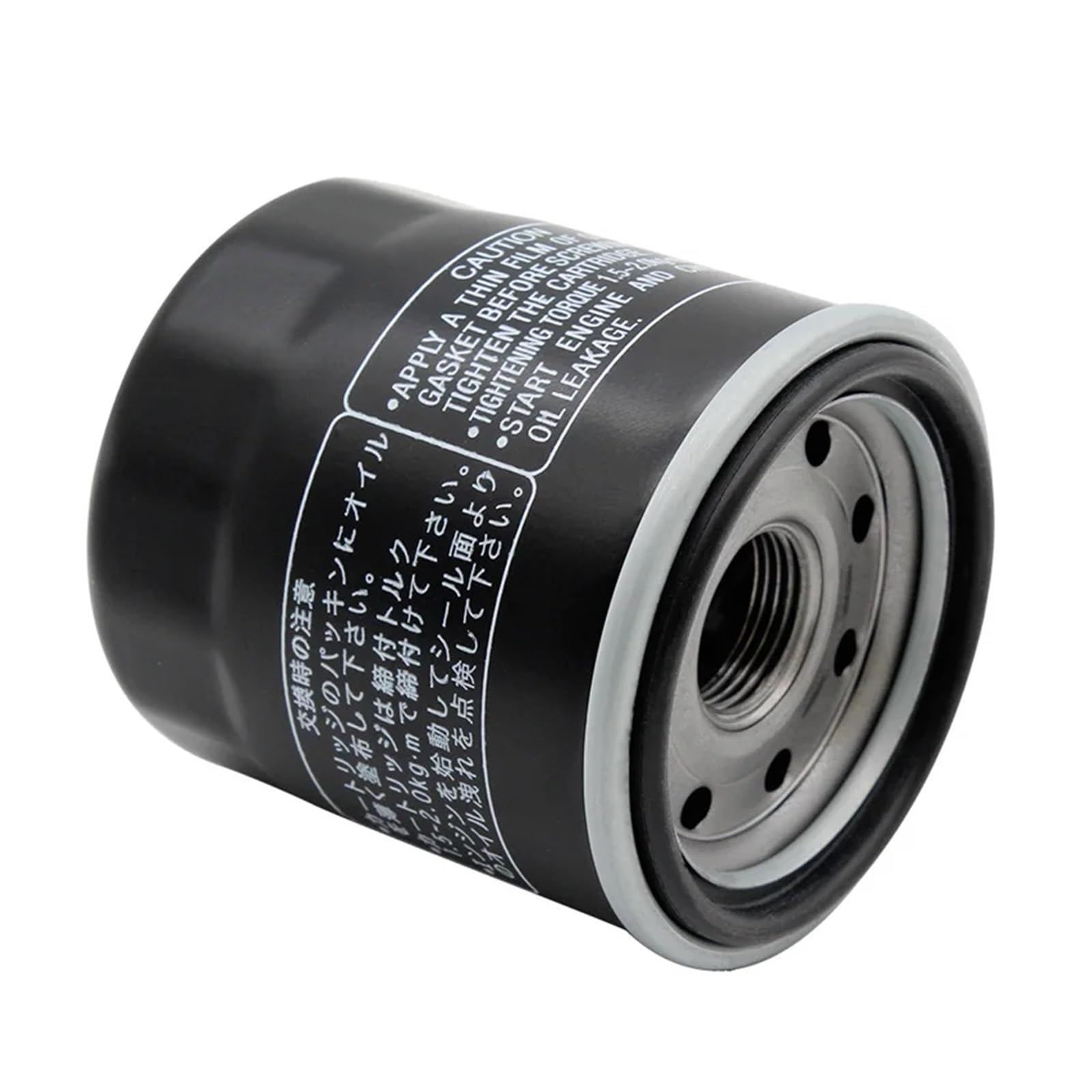 Filtr oleju motocyklowego do ZZR400 ZZR500 ZZR600 ZZR1400 ZG 1400 Concours ZXR250 ZXR400L ZXR400R ZXR 750 ZXR750R(Black 3)