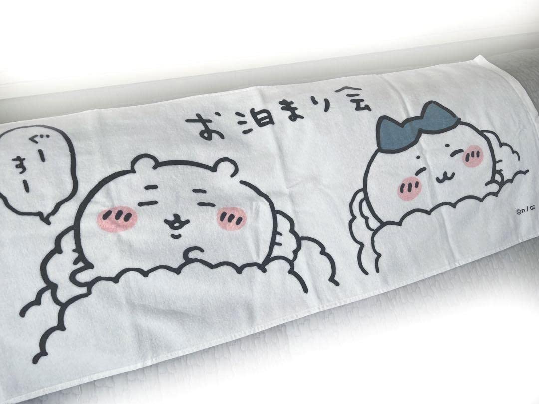 Amazon｜ちいかわゆうえんち ノベルティフェイスタオル お泊まり