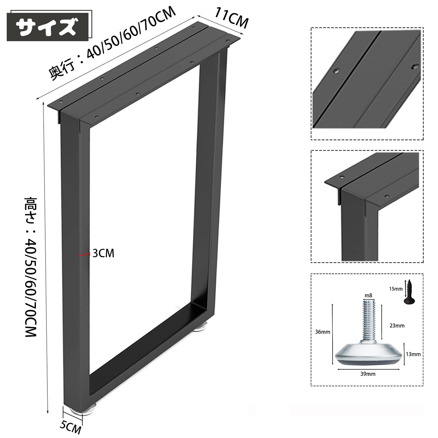 Amazon.co.jp: テーブル 脚 パーツ DIY テーブル脚 2本セット高さ40cm