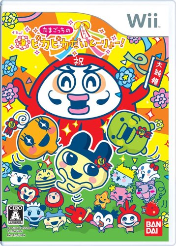 Amazon Com Tamagotchi No Pika Pika Daito Ryo Japan Import Video Games