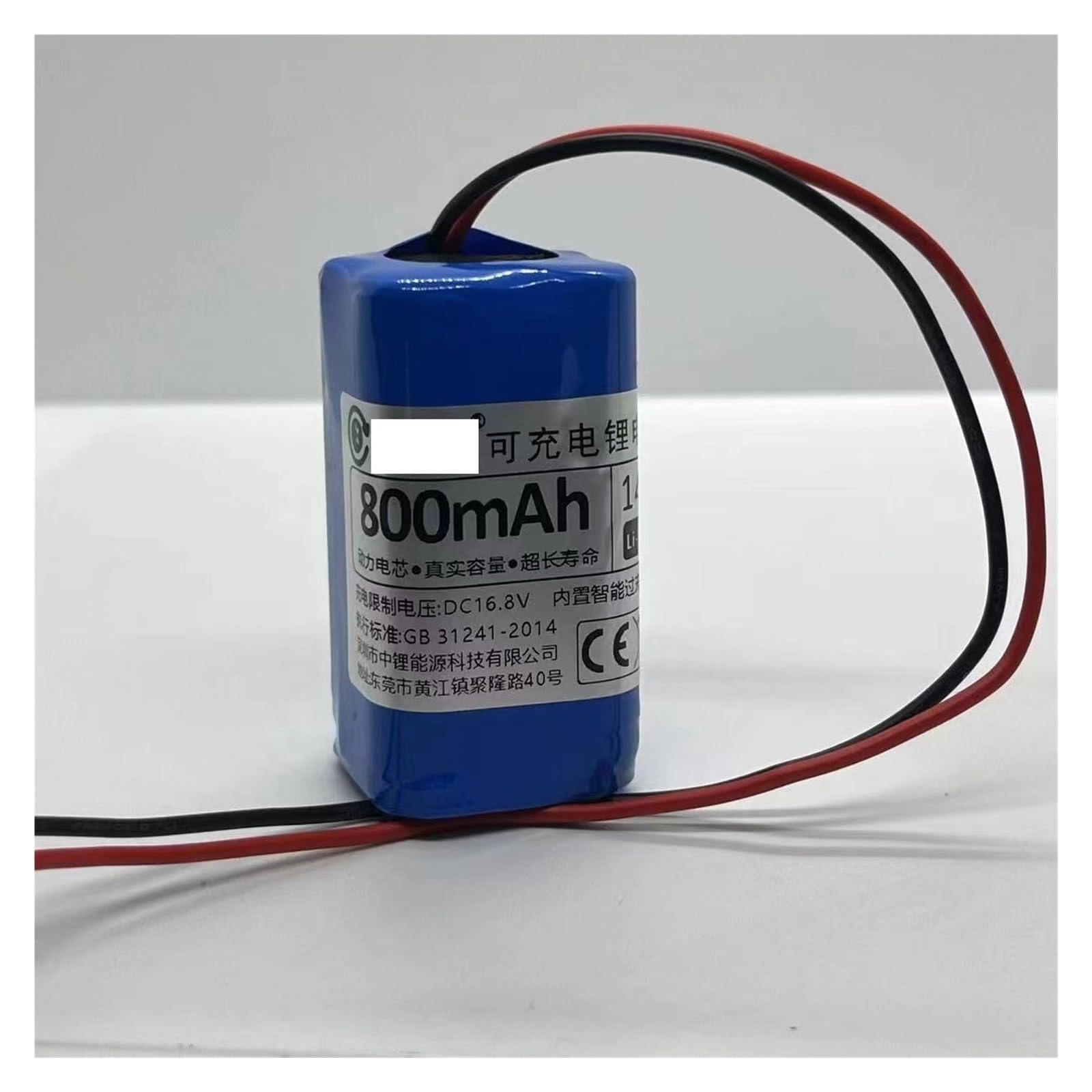 Batteria Agli Ioni Di Litio Da 14,8 V Da 800 MAh, Compatibile Con WINBOT 950 930 850 830 855 836 Accessori For Ricambi For Lavavetri Robot