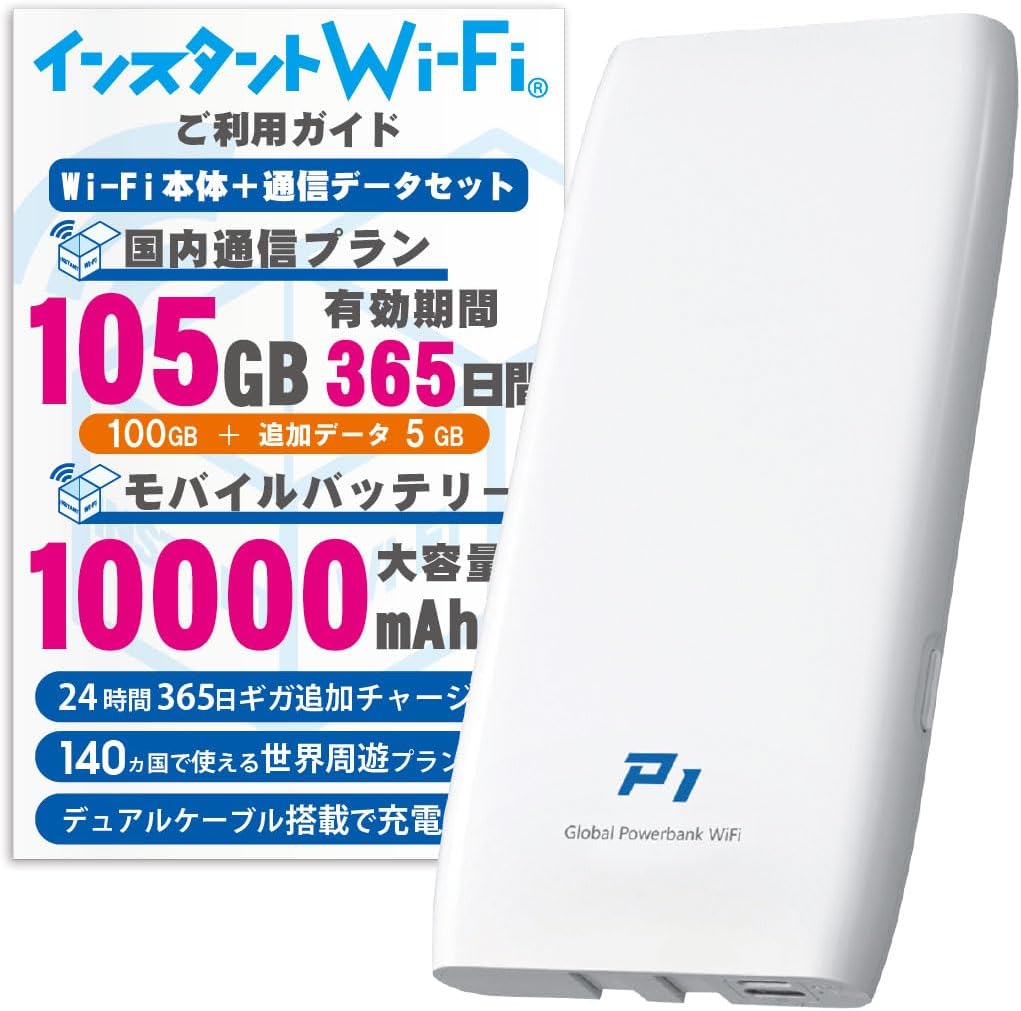 OPPO Find N5 グローバル版 ホワイト グローバル版】OPPO Find N5