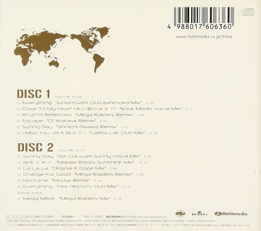 Amazon.co.jp: REMIX 2002 WORLD PEACE - MISIA: ミュージック