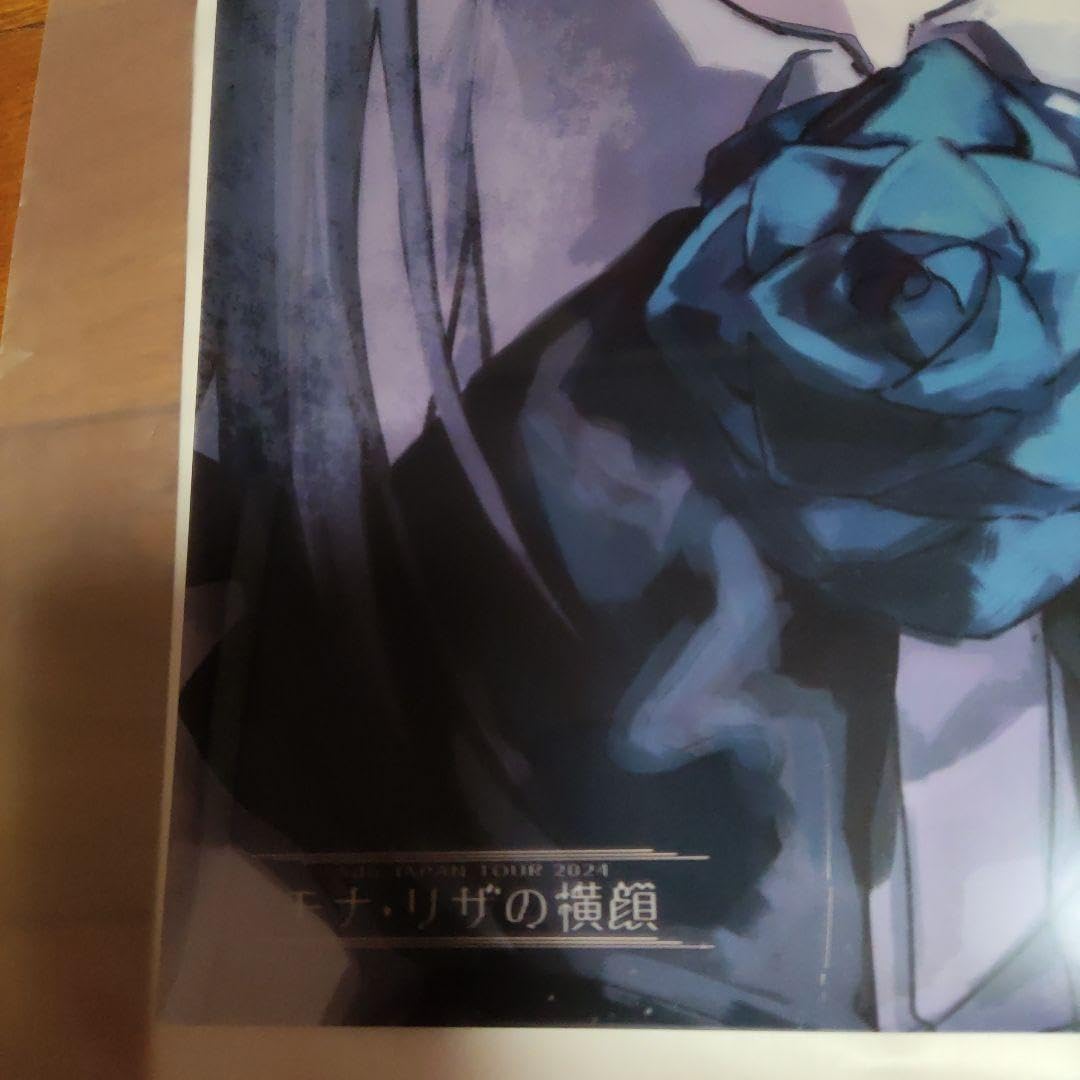 Amazon.co.jp: Ado 2026 カレンダー : 文房具・オフィス用品