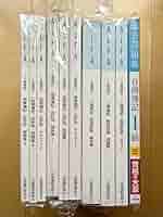 ゆう　大原　簿記1級　セット 61er6L34RpL._AC_SY200_QL15_.jpg