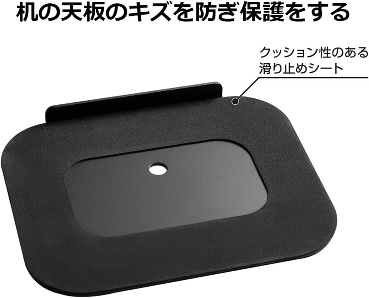 グリーンハウス(Green House) Greenhouse GH-AMPB-BK Monitor Arm Reinforcement Plate, Prevents Wobble and Scratches, Anti-Slip Sheet Included