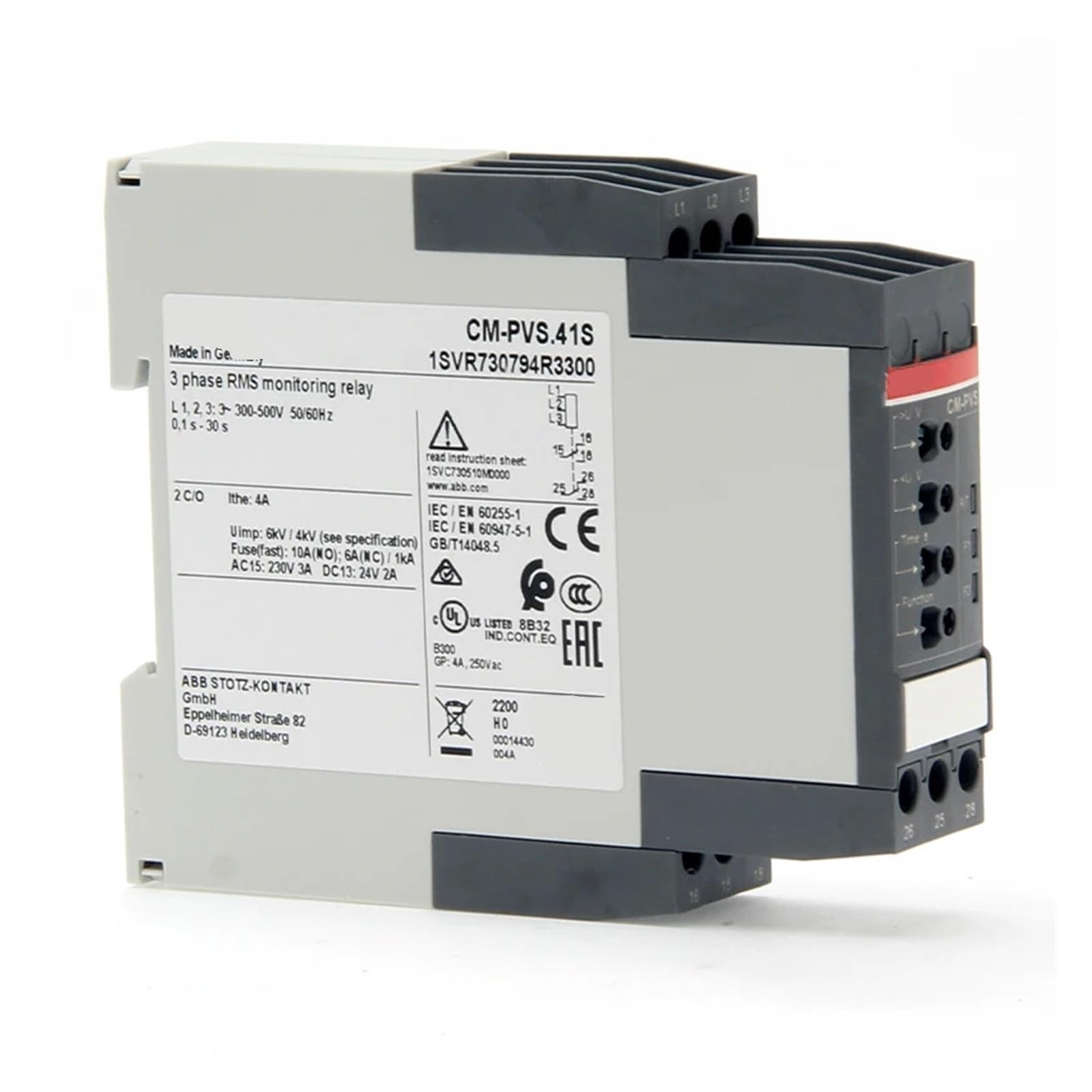 WQGQPXOB Relay CM-TCS.21P Product ID 1SVR740740R9100