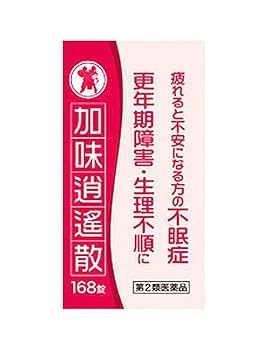 Amazon | 【第2類医薬品】加味逍遙散エキス錠N「コタロー」 168