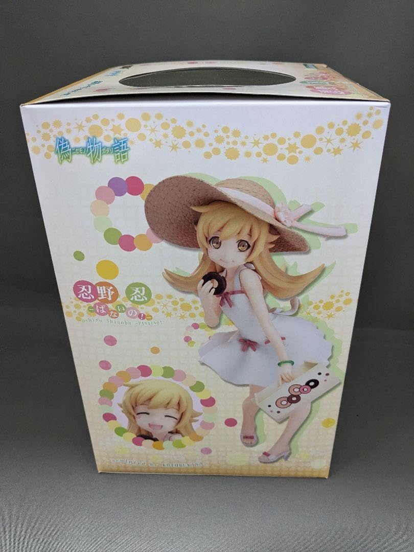 忍野忍@ぱないの！ページ Amazon.co.jp: 偽物語 忍野忍 -ぱないの!- 1/8スケール PVC製