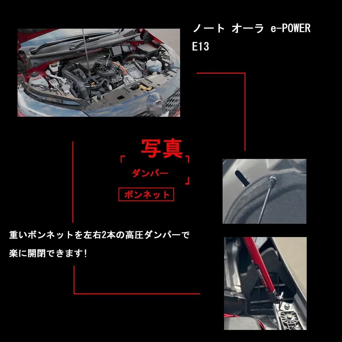Amazon | XIANGSHANG (要注意) ノート オーラ e-POWER eパワー E13 