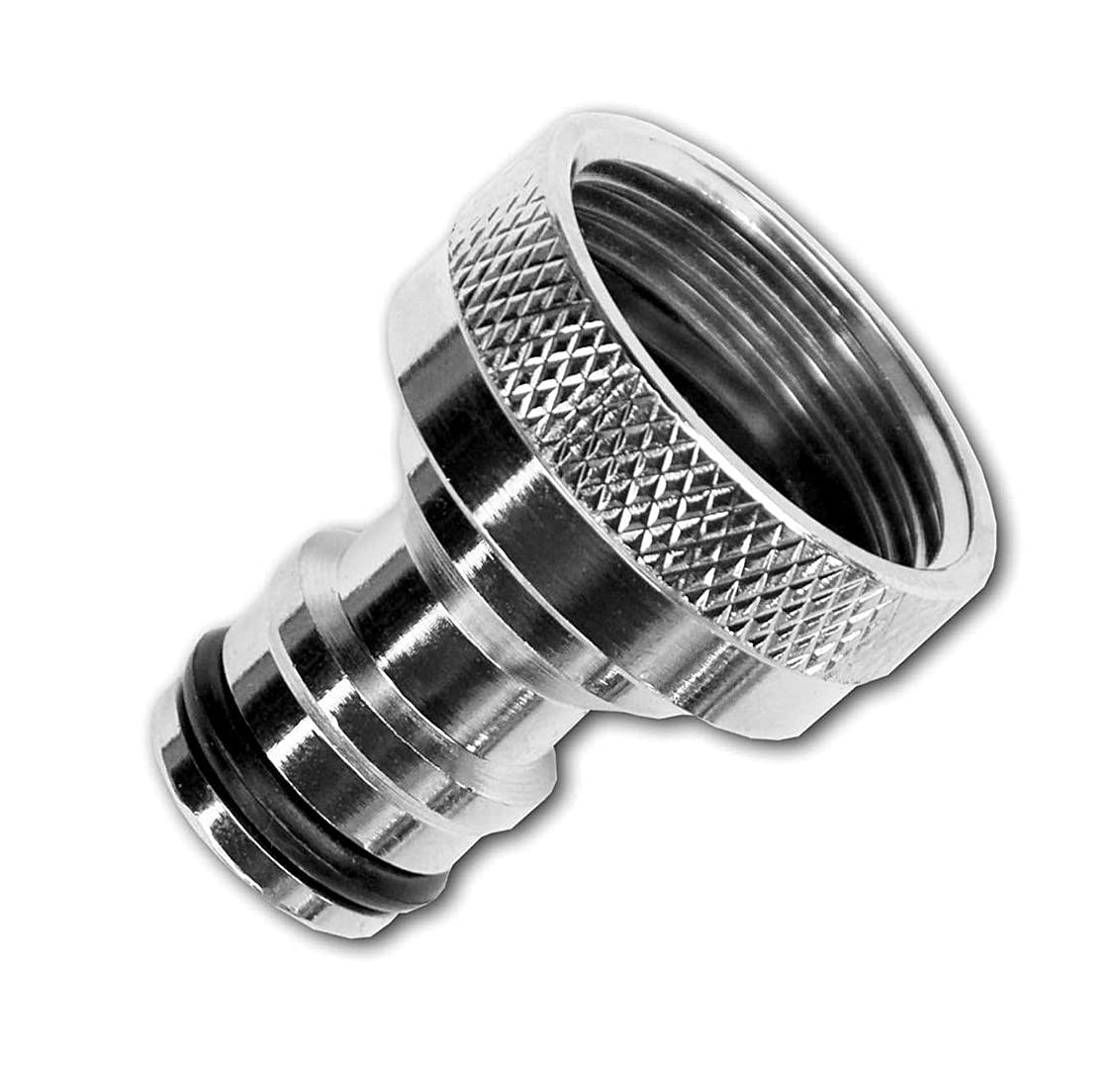 Agritrade AK 3/4" BSPF - Solid BRASS NICKLE PLATED Garden Tap Hose Connector HQ Not Leaking Quick Connector Compatible with Most Popular Brands Gardening Watering Equipment Accessories (3)