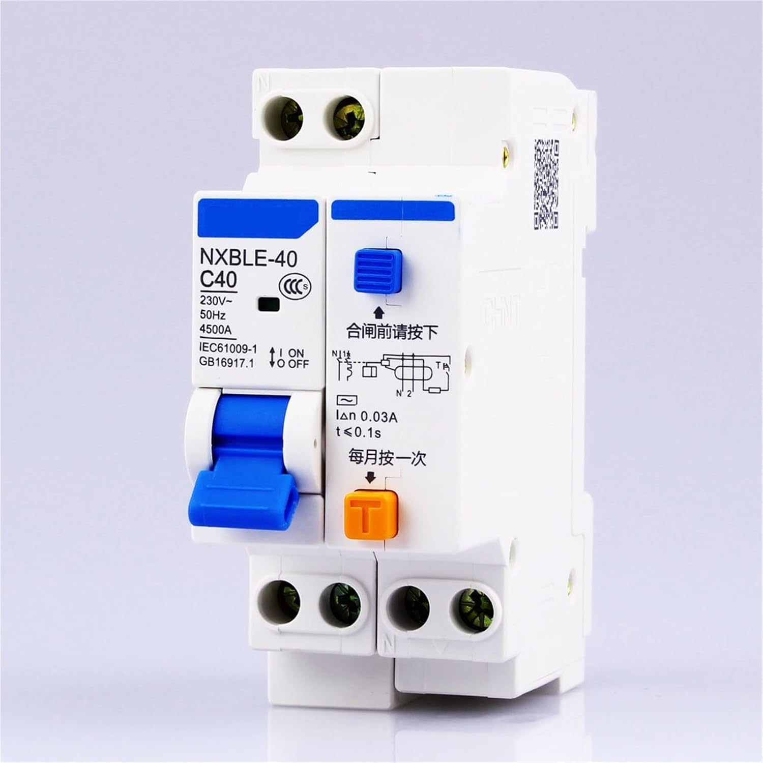 NXBLE-40 1+N DPNL RCBO 6A-40A 230V Residual Current Operated Circuit Breaker Protection DZ267LE 1Pcs(10A)
