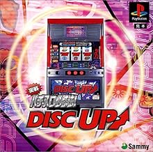 サミーレボリューション 実戦パチスロ必勝法! DISCUP